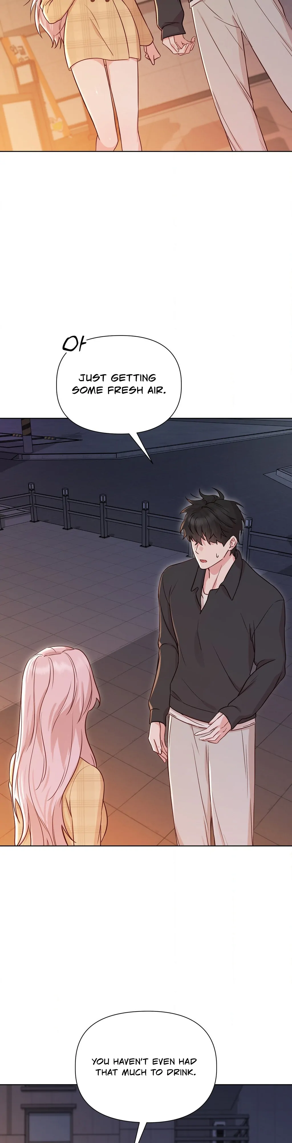 Brother Complex (Zilong) Chapter 2 - Page 17