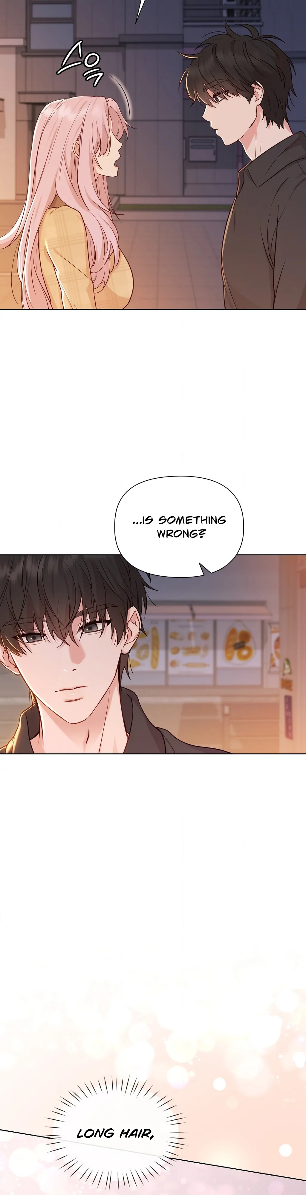 Brother Complex (Zilong) Chapter 2 - Page 18