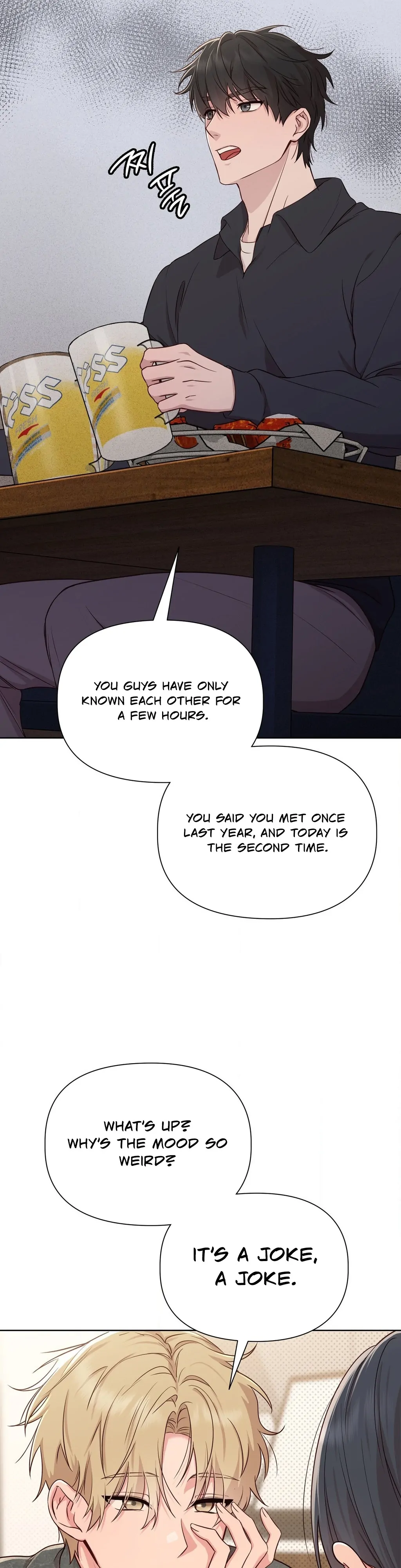 Brother Complex (Zilong) Chapter 2 - Page 3