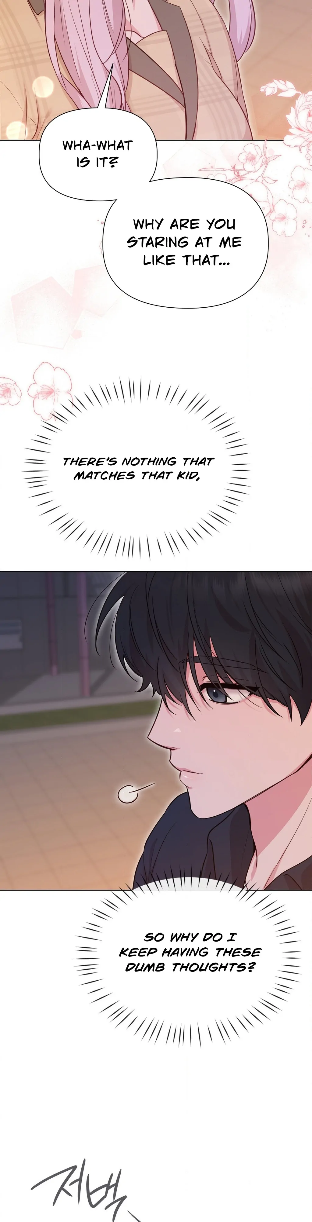 Brother Complex (Zilong) Chapter 2 - Page 22