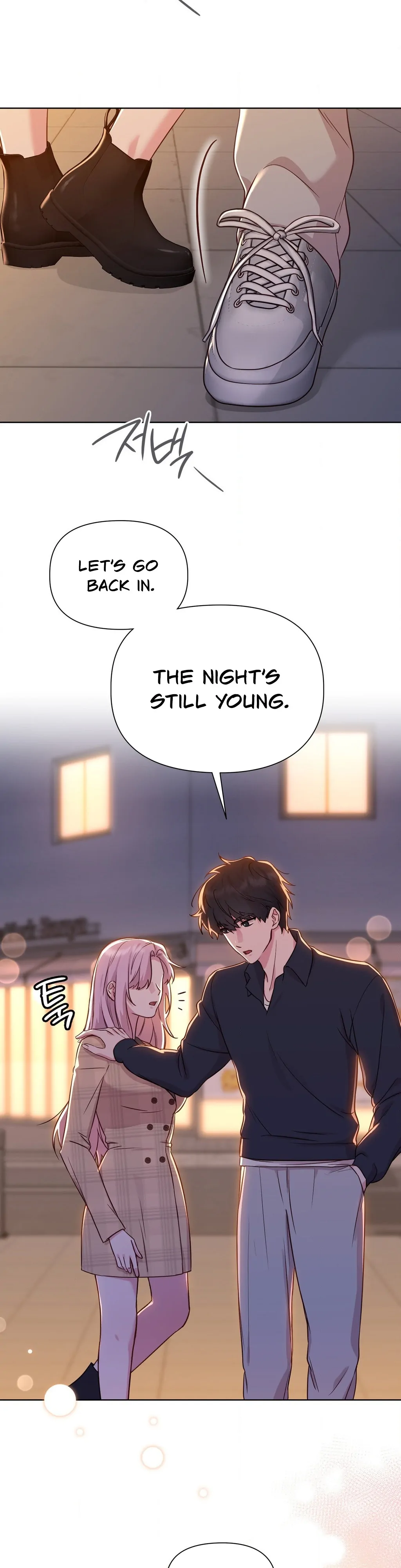 Brother Complex (Zilong) Chapter 2 - Page 23