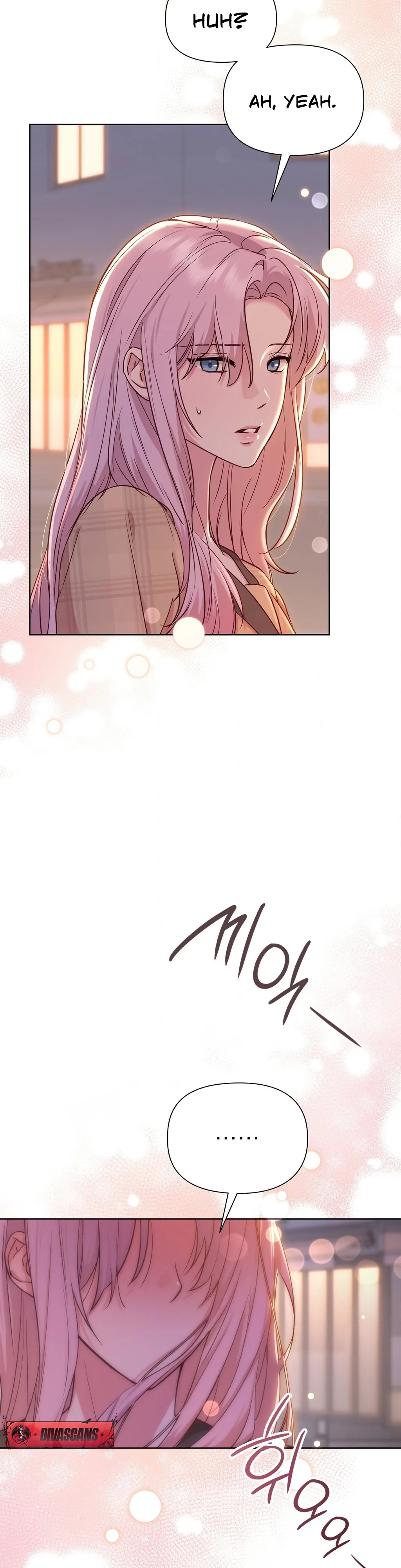 Brother Complex (Zilong) Chapter 2 - Page 24