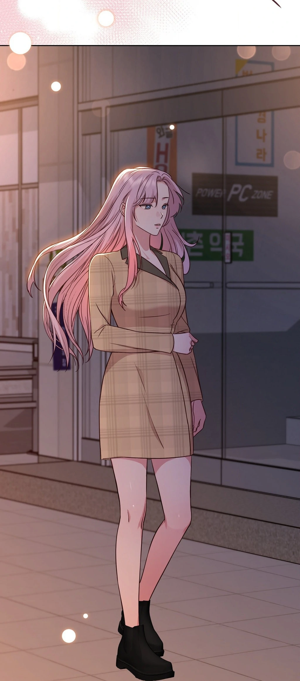 Brother Complex (Zilong) Chapter 2 - Page 25