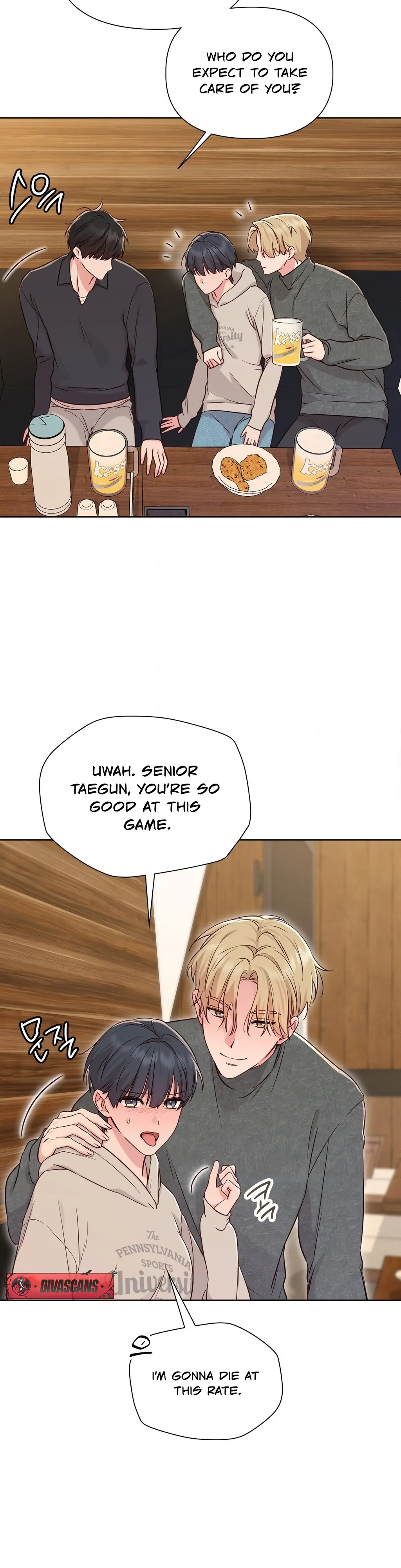 Brother Complex (Zilong) Chapter 2 - Page 29