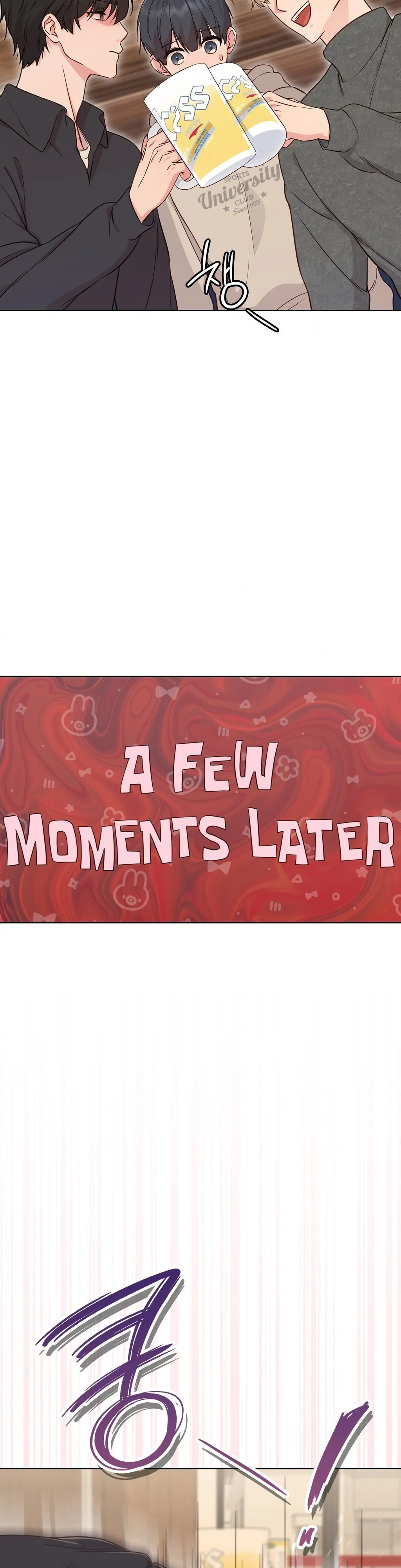 Brother Complex (Zilong) Chapter 2 - Page 33