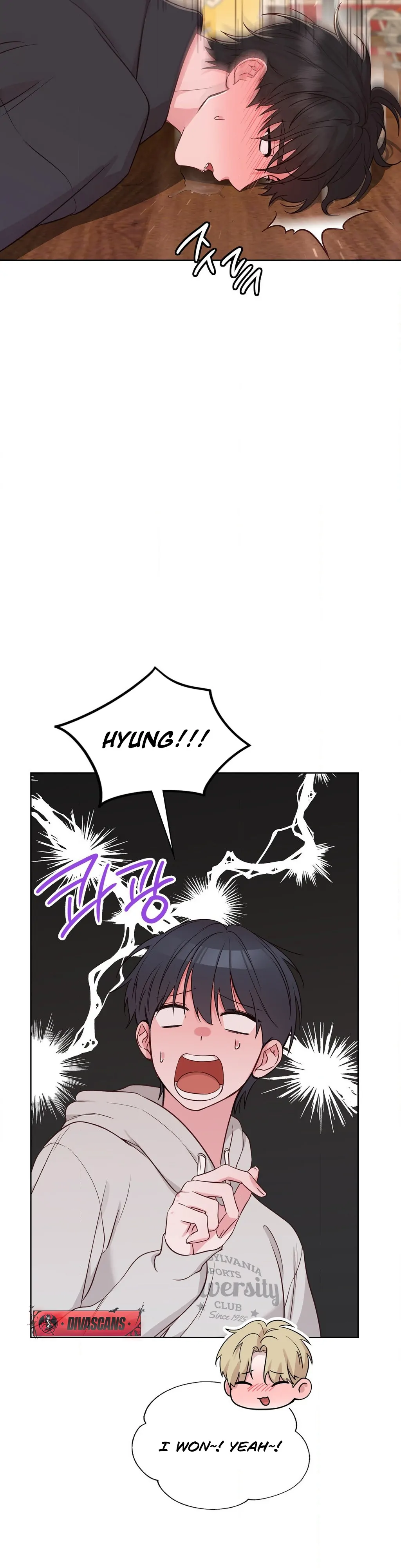 Brother Complex (Zilong) Chapter 2 - Page 34