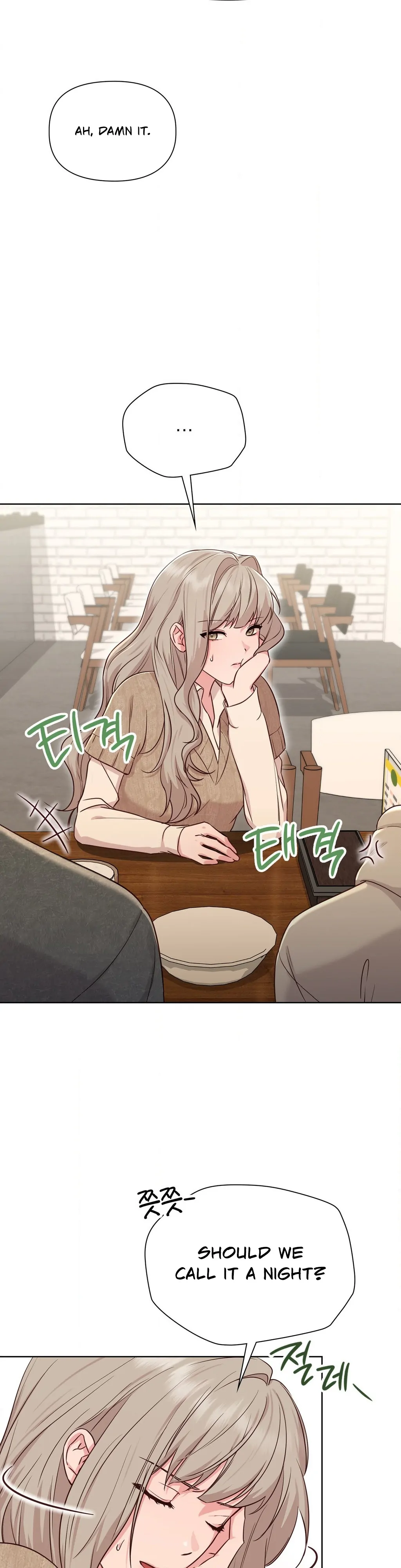 Brother Complex (Zilong) Chapter 2 - Page 36