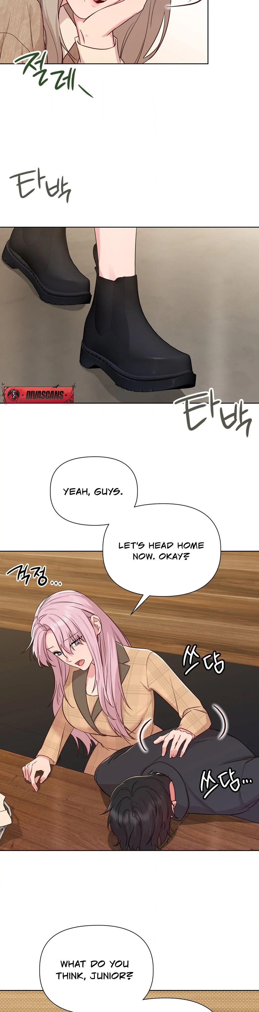 Brother Complex (Zilong) Chapter 2 - Page 37