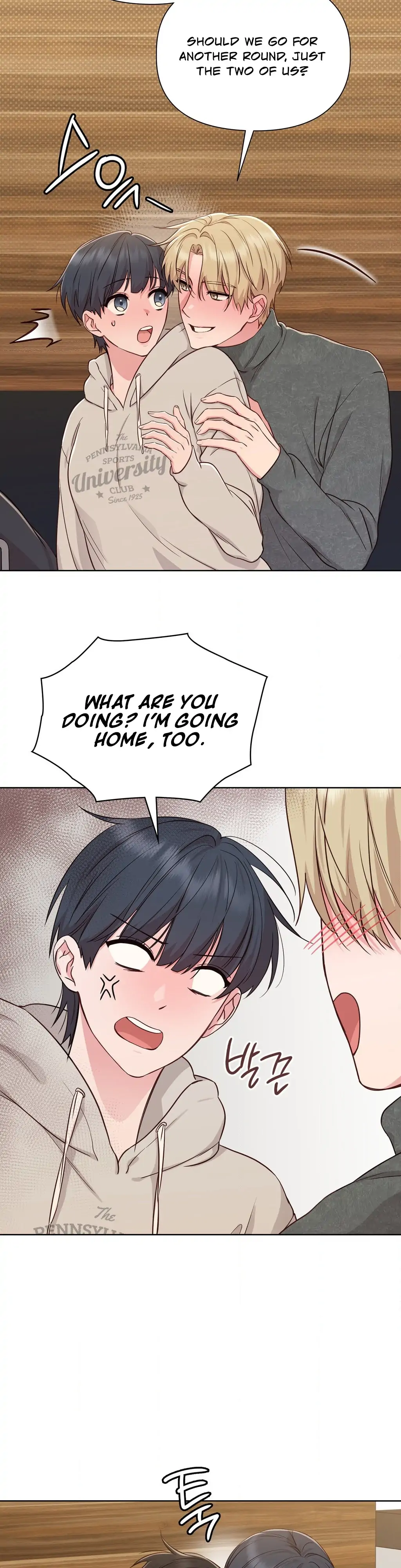 Brother Complex (Zilong) Chapter 2 - Page 38