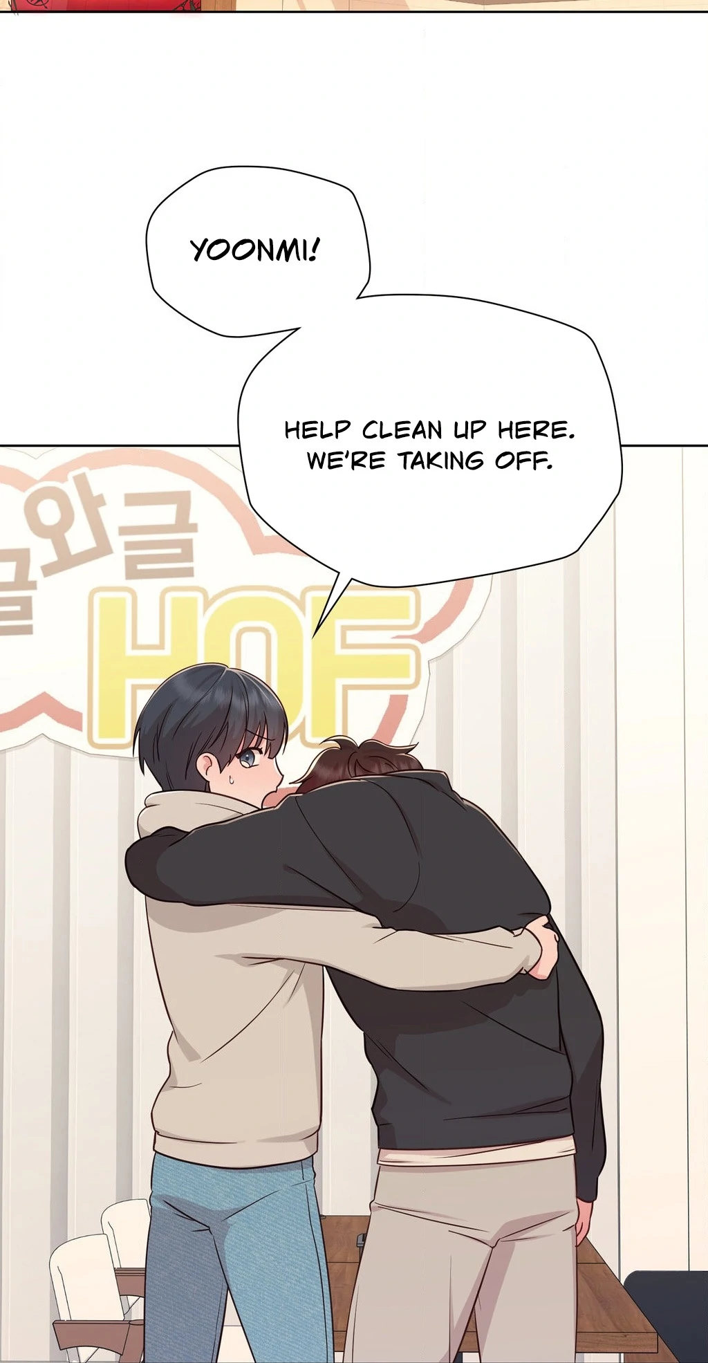 Brother Complex (Zilong) Chapter 2 - Page 40