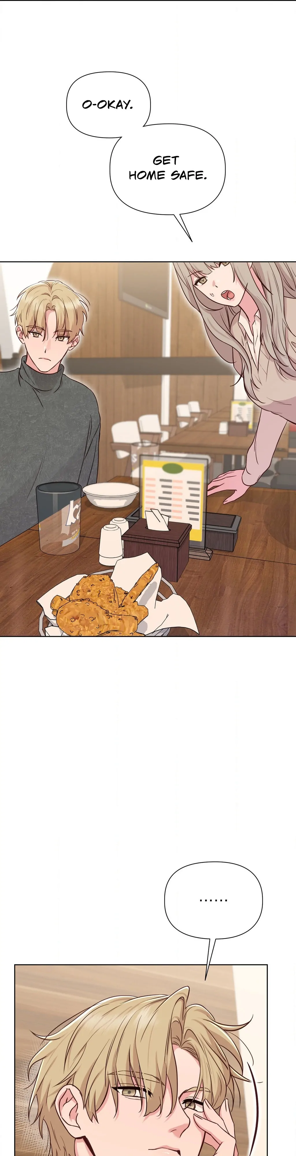 Brother Complex (Zilong) Chapter 2 - Page 41