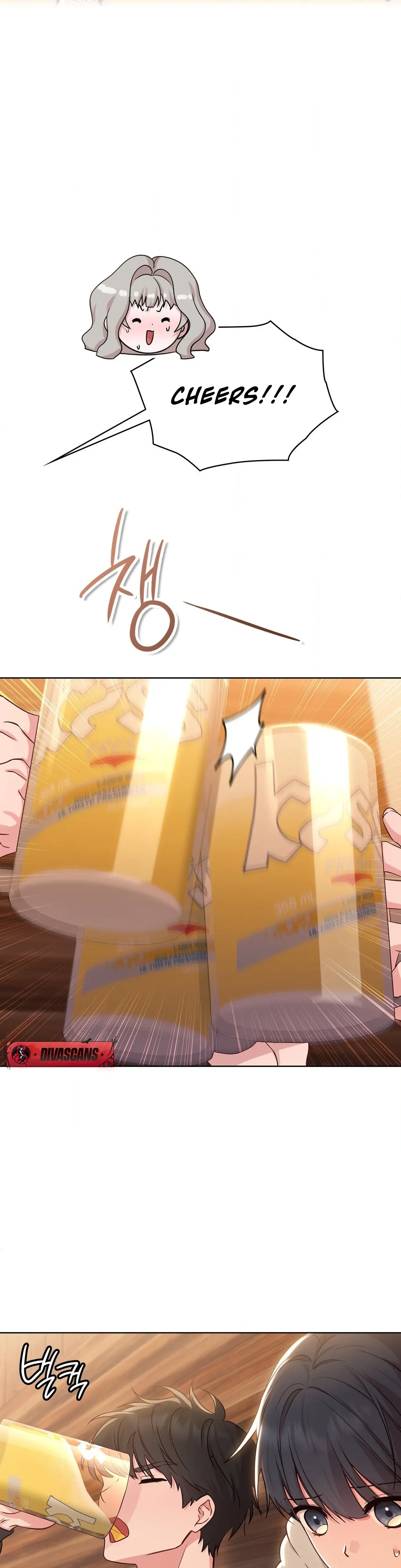 Brother Complex (Zilong) Chapter 2 - Page 6