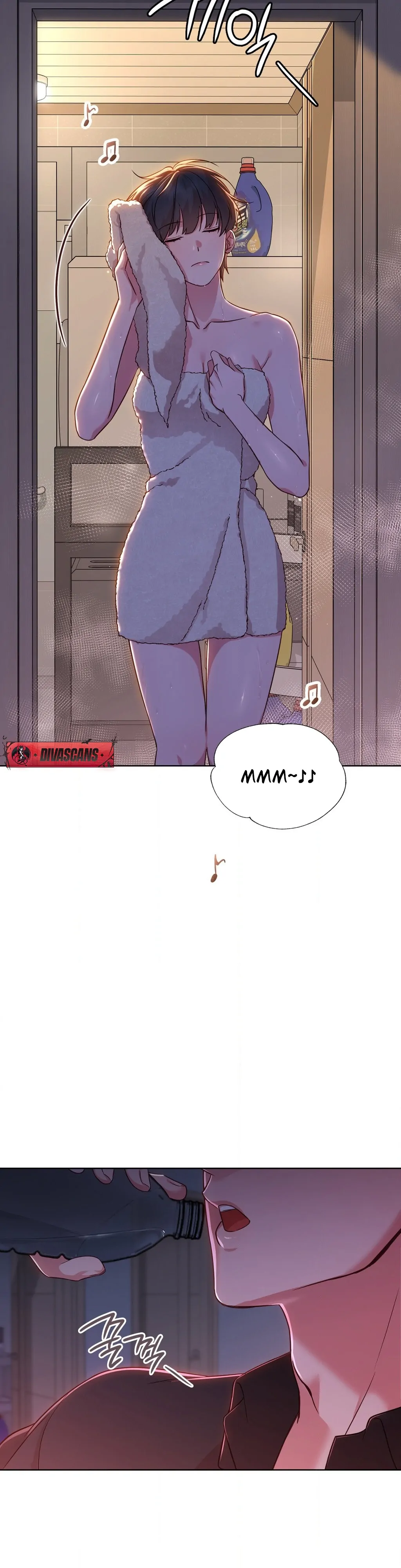 Brother Complex (Zilong) Chapter 2 - Page 52