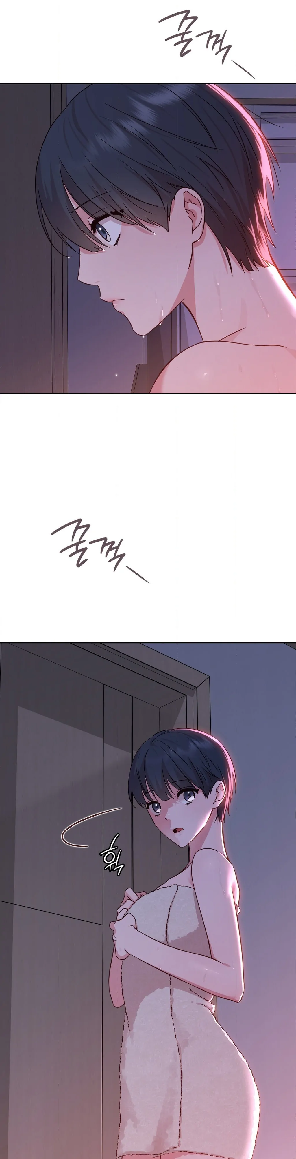 Brother Complex (Zilong) Chapter 2 - Page 53