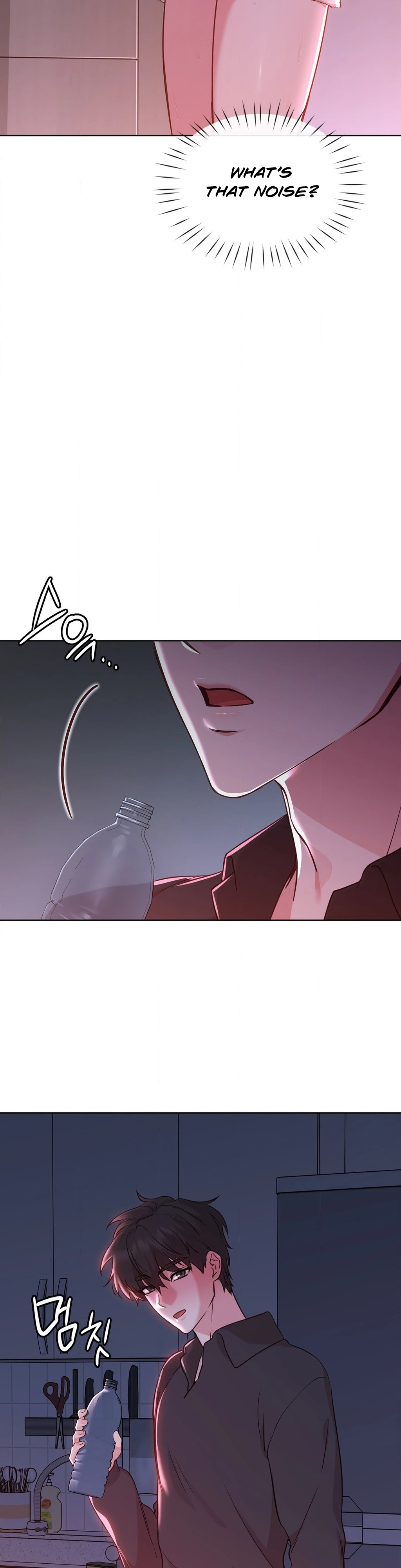 Brother Complex (Zilong) Chapter 2 - Page 54