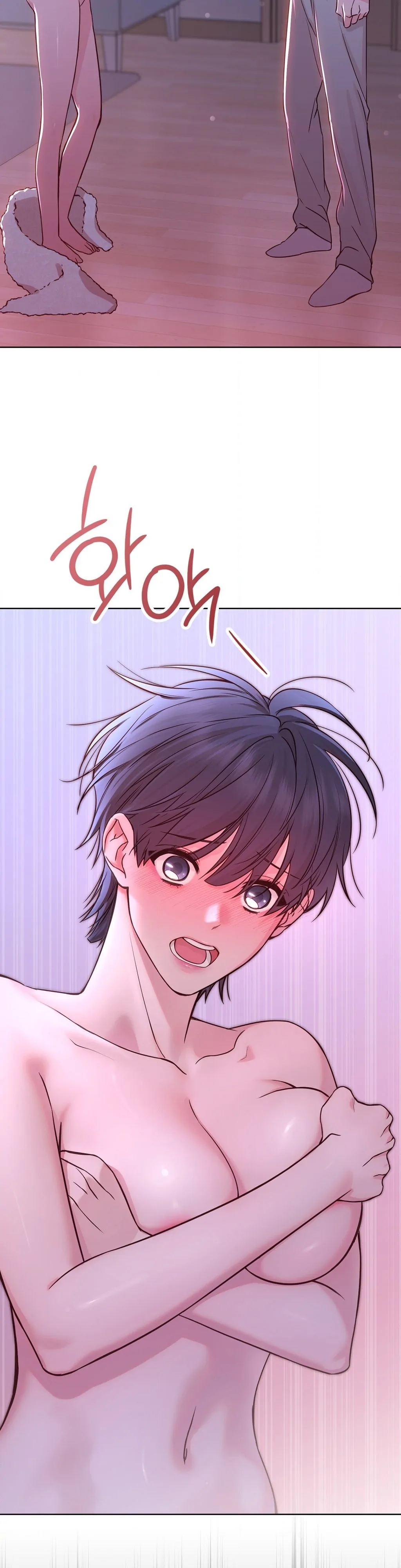 Brother Complex (Zilong) Chapter 2 - Page 60