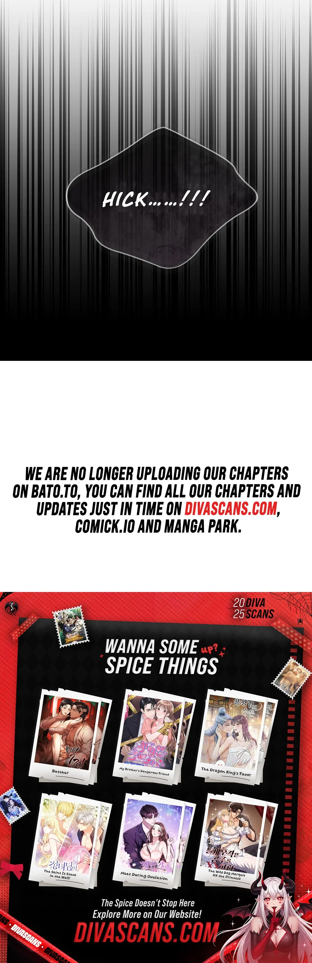 Brother Complex (Zilong) Chapter 2 - Page 61