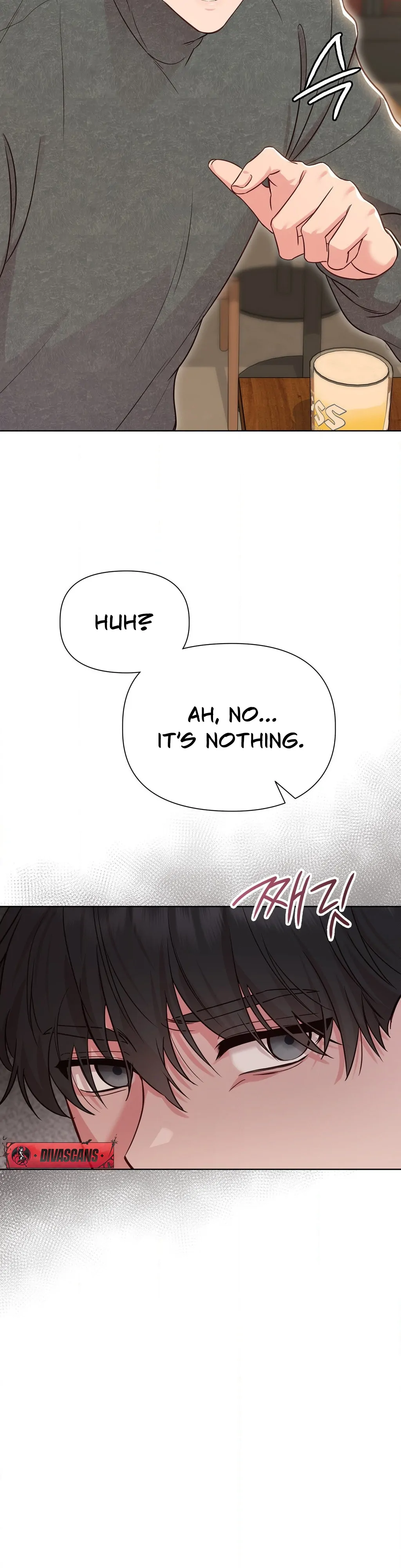 Brother Complex (Zilong) Chapter 2 - Page 9