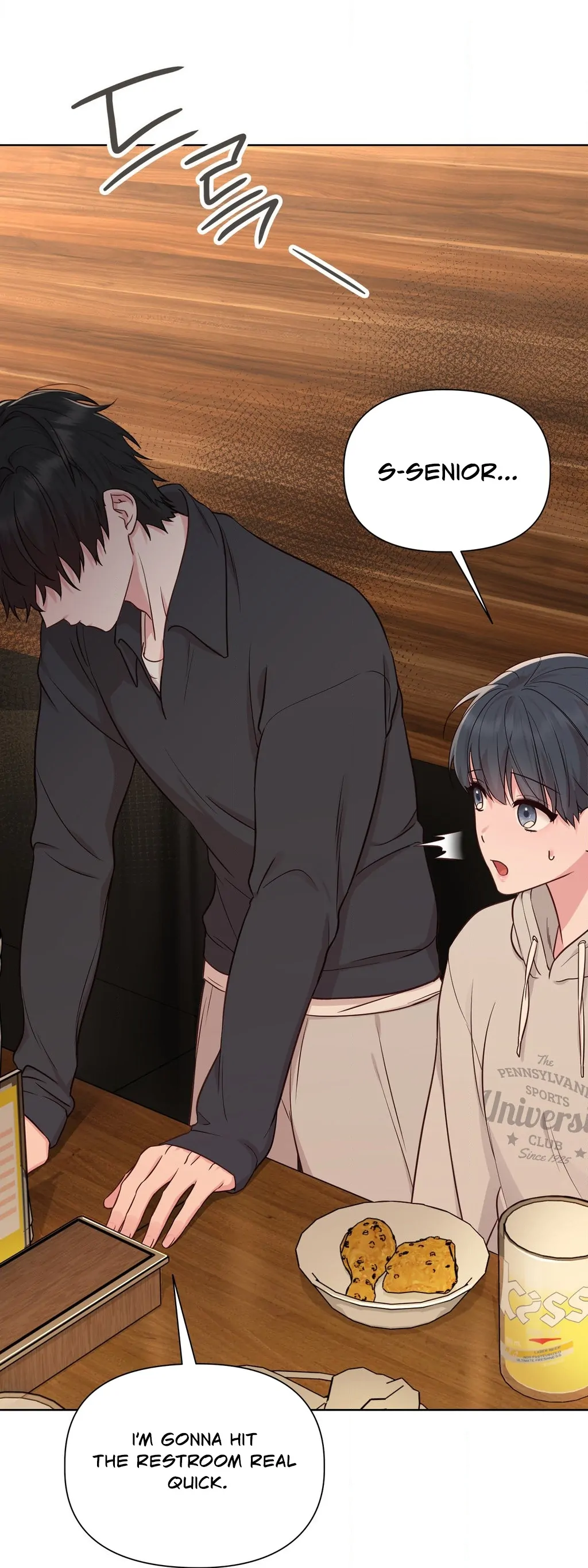 Brother Complex (Zilong) Chapter 2 - Page 10