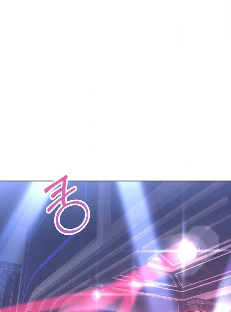 Brother Complex (Zilong) Chapter 3 - Page 2