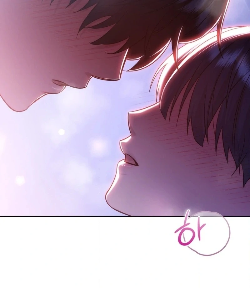 Brother Complex (Zilong) Chapter 3 - Page 102