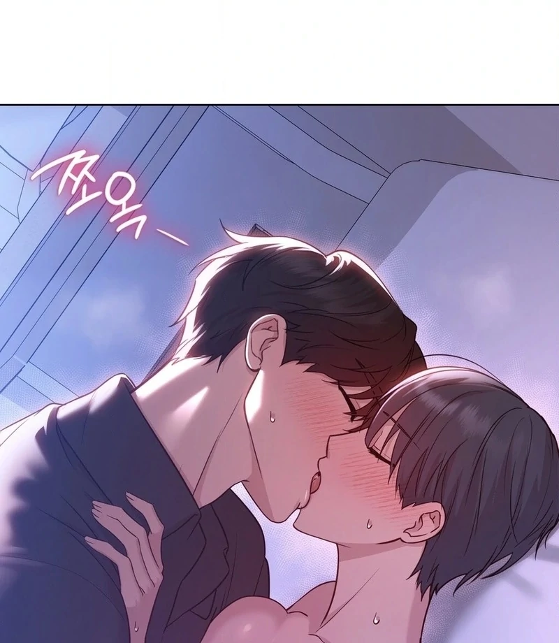 Brother Complex (Zilong) Chapter 3 - Page 103