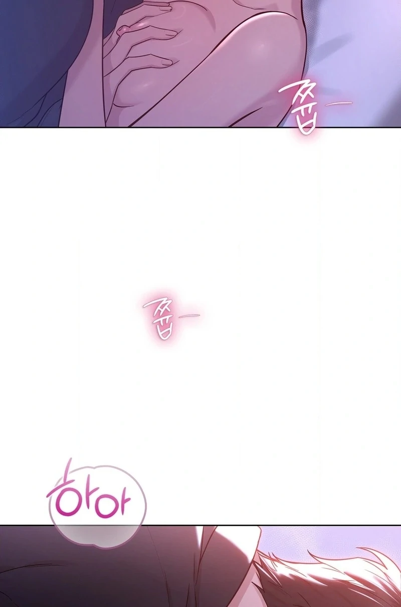 Brother Complex (Zilong) Chapter 3 - Page 104