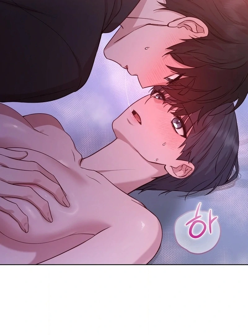 Brother Complex (Zilong) Chapter 3 - Page 105