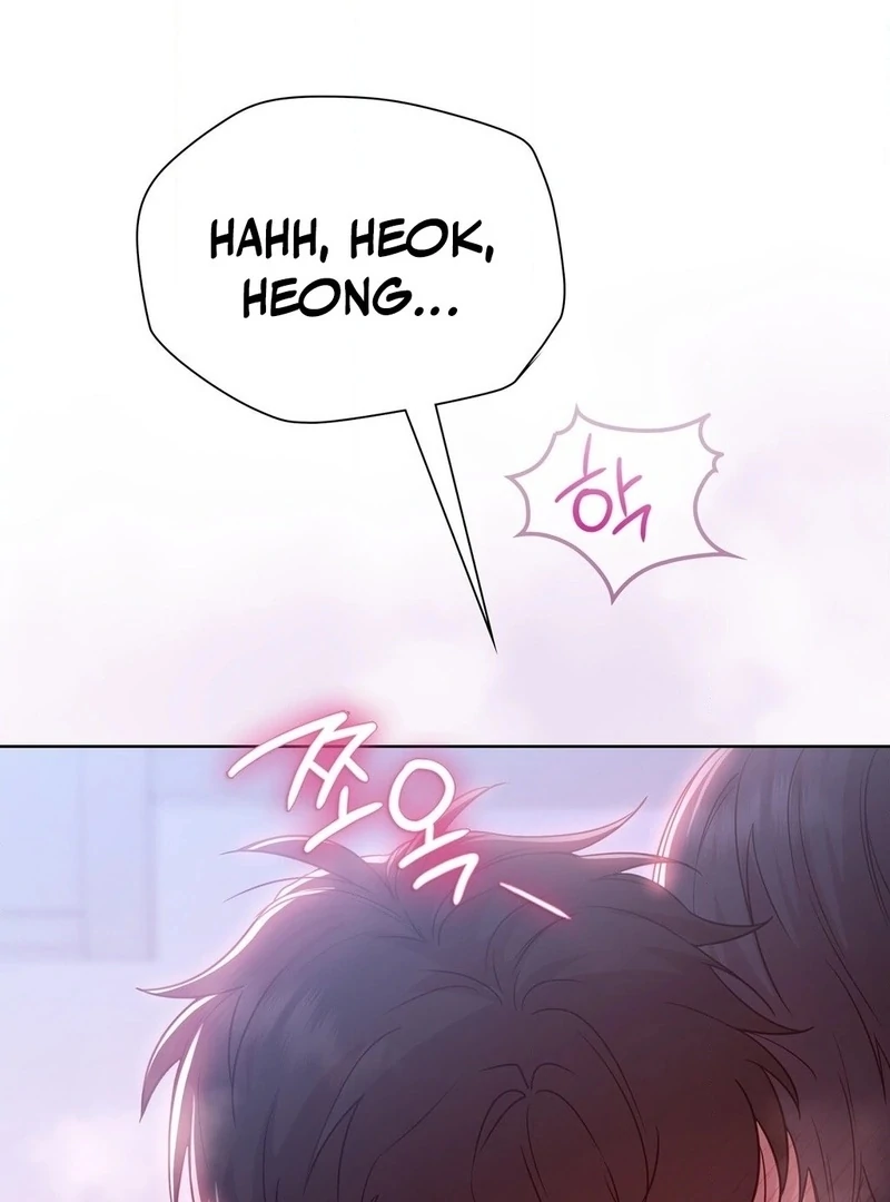 Brother Complex (Zilong) Chapter 3 - Page 106