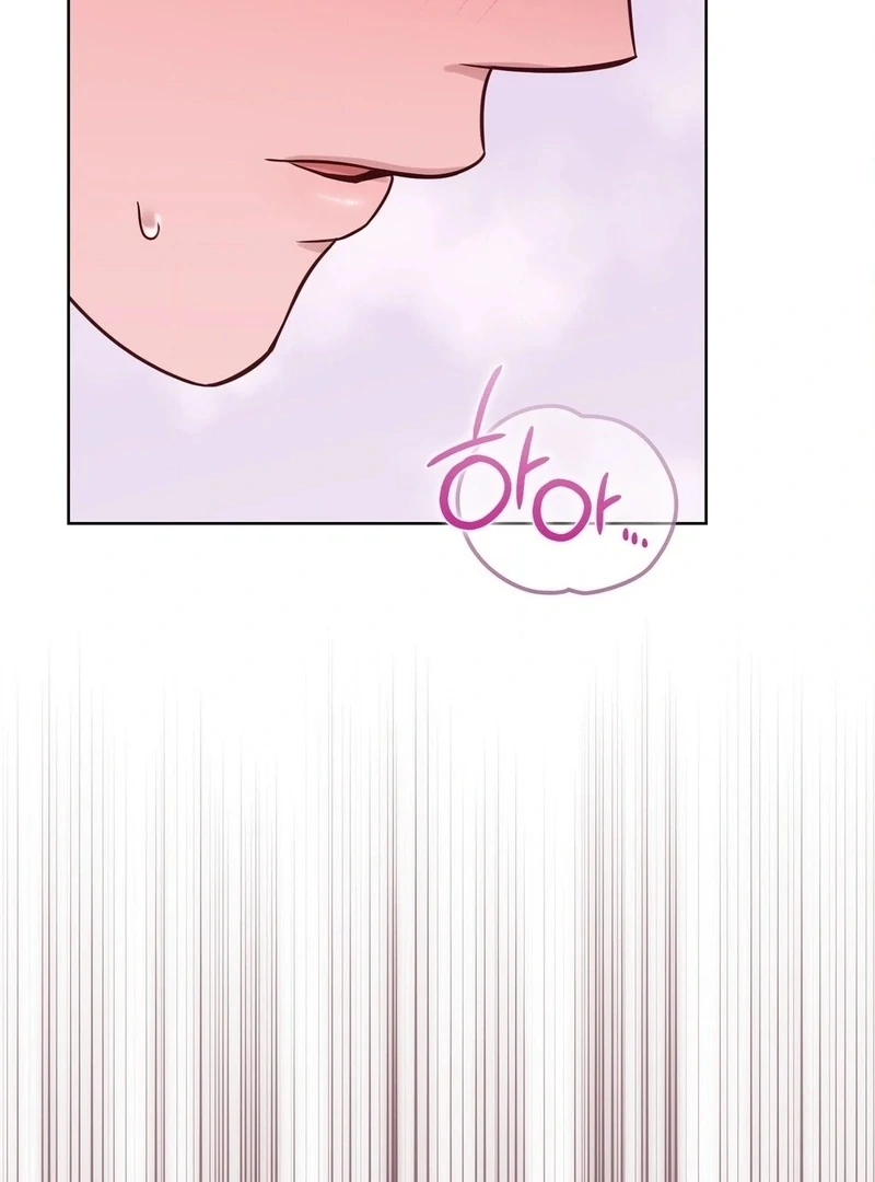 Brother Complex (Zilong) Chapter 3 - Page 110