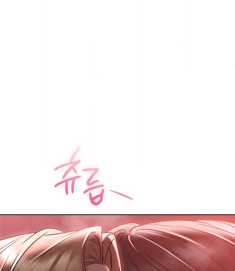 Brother Complex (Zilong) Chapter 3 - Page 12