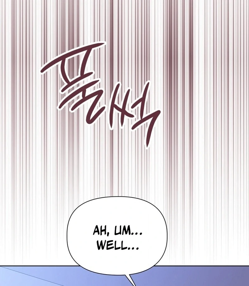 Brother Complex (Zilong) Chapter 3 - Page 111