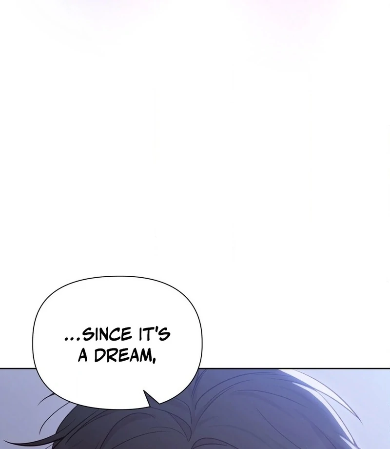 Brother Complex (Zilong) Chapter 3 - Page 121