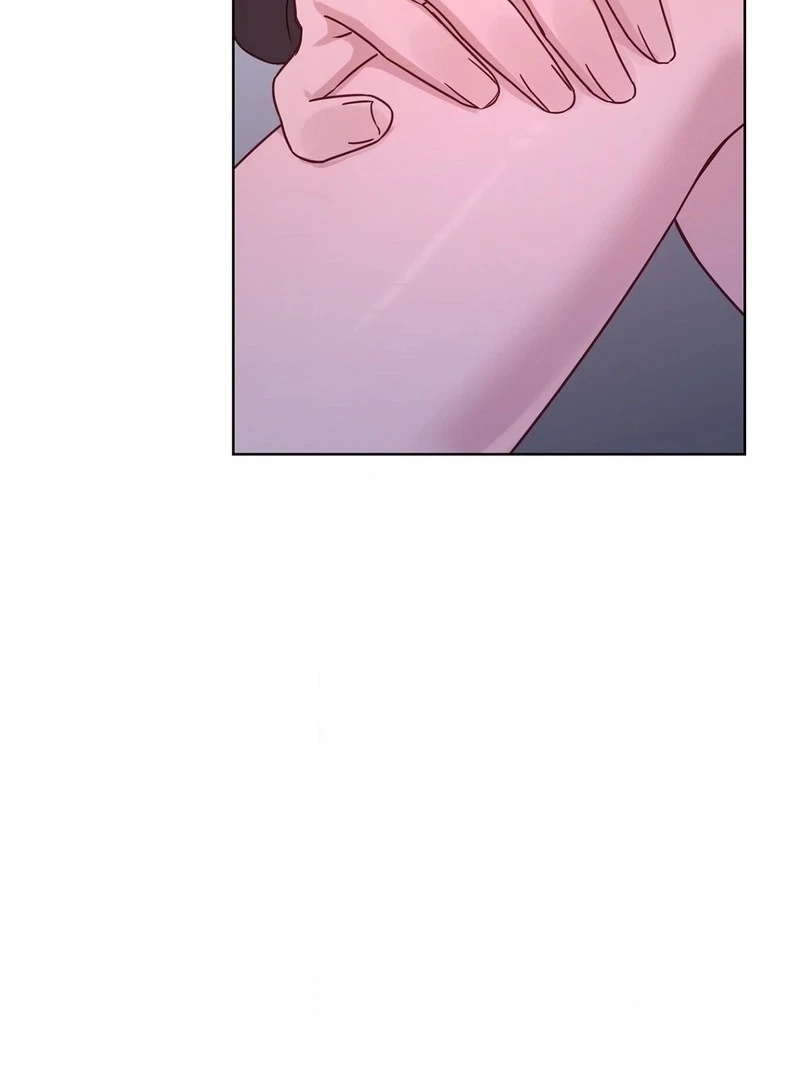 Brother Complex (Zilong) Chapter 3 - Page 132