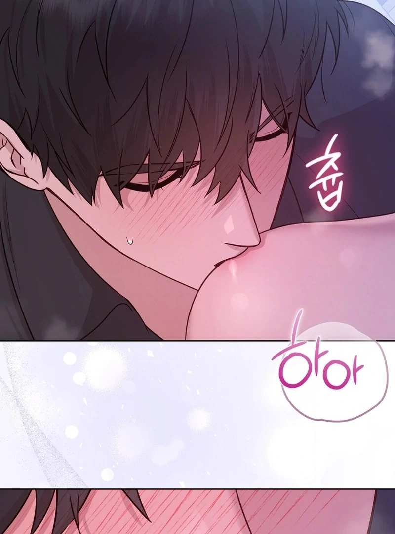 Brother Complex (Zilong) Chapter 3 - Page 136