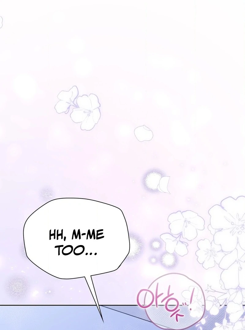 Brother Complex (Zilong) Chapter 3 - Page 140