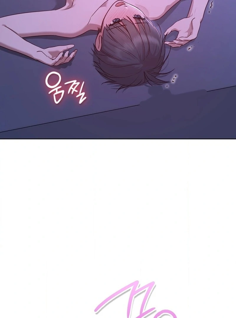 Brother Complex (Zilong) Chapter 3 - Page 149