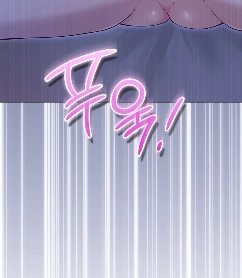 Brother Complex (Zilong) Chapter 3 - Page 154