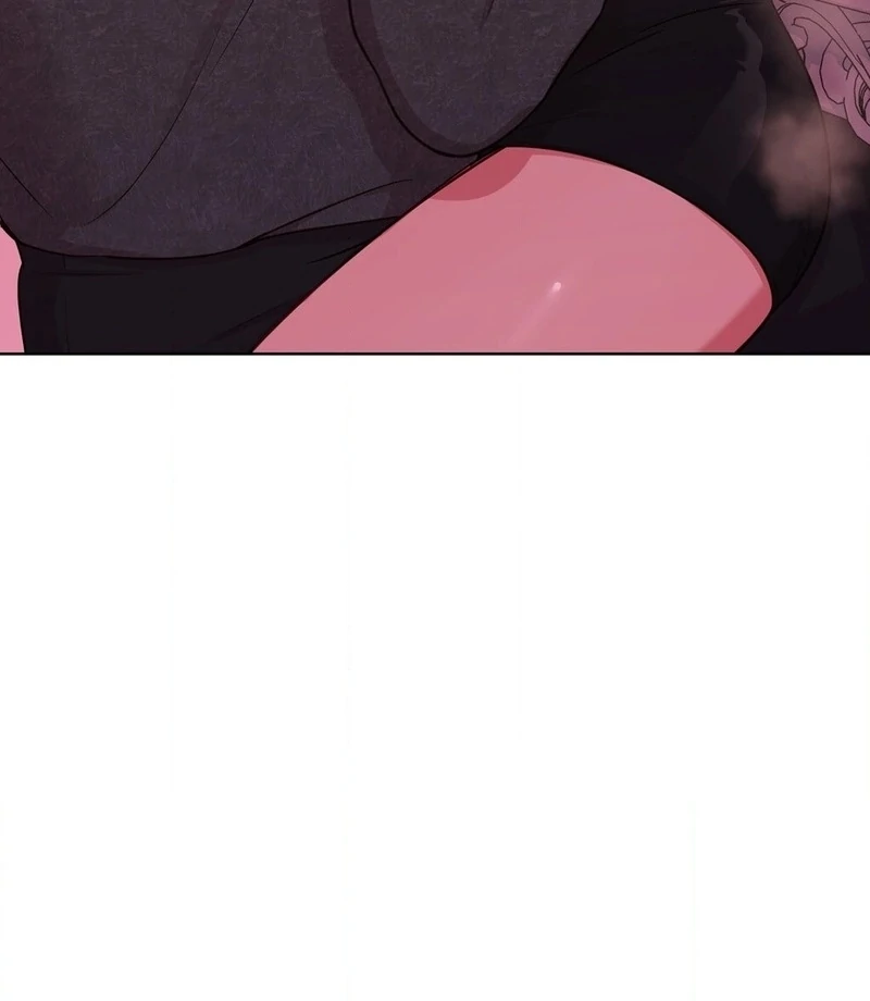 Brother Complex (Zilong) Chapter 3 - Page 17