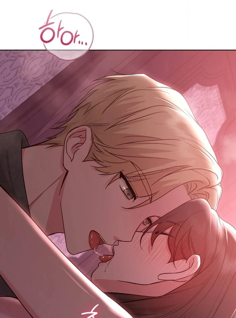 Brother Complex (Zilong) Chapter 3 - Page 18