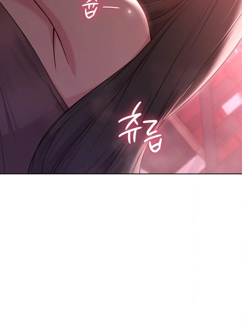 Brother Complex (Zilong) Chapter 3 - Page 19