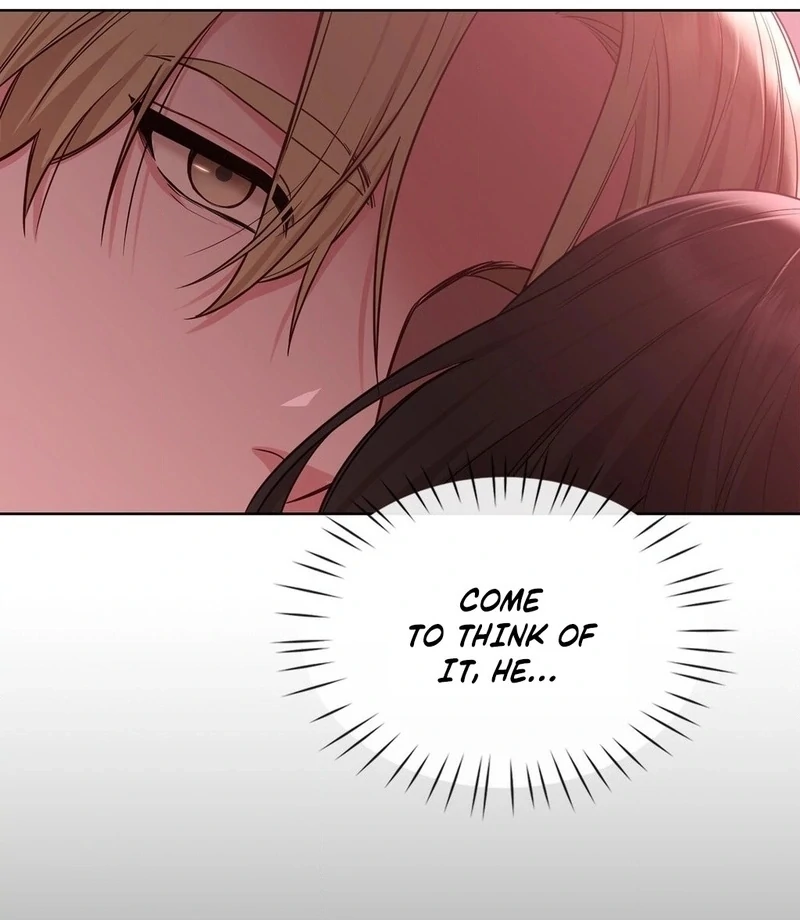 Brother Complex (Zilong) Chapter 3 - Page 20