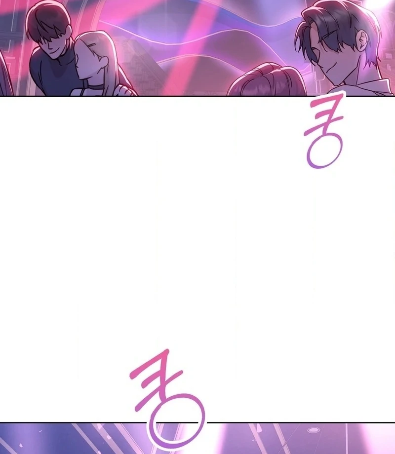 Brother Complex (Zilong) Chapter 3 - Page 3