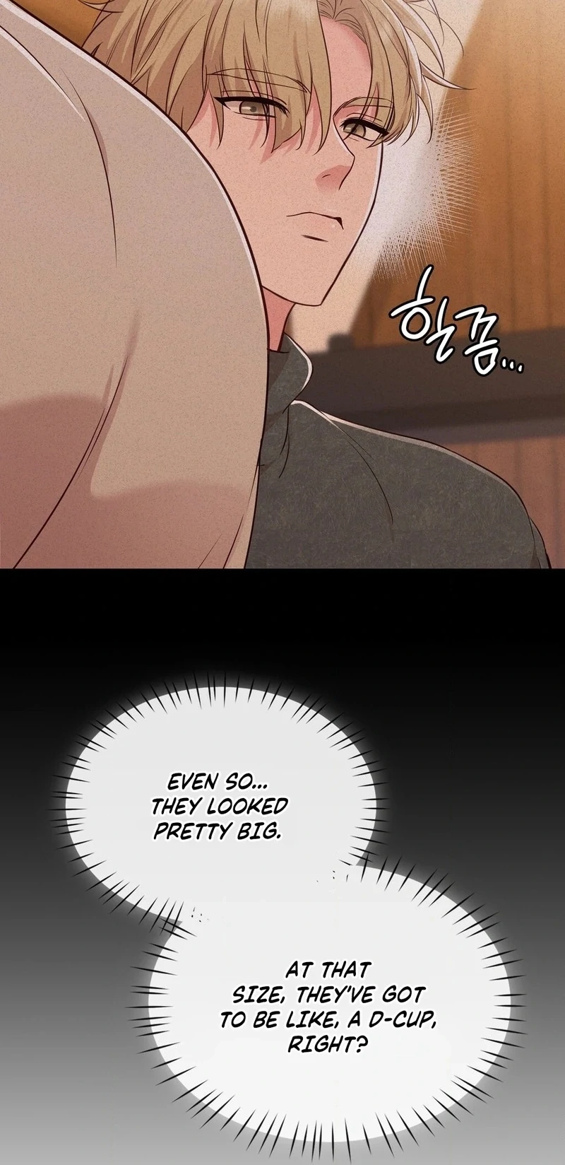 Brother Complex (Zilong) Chapter 3 - Page 26