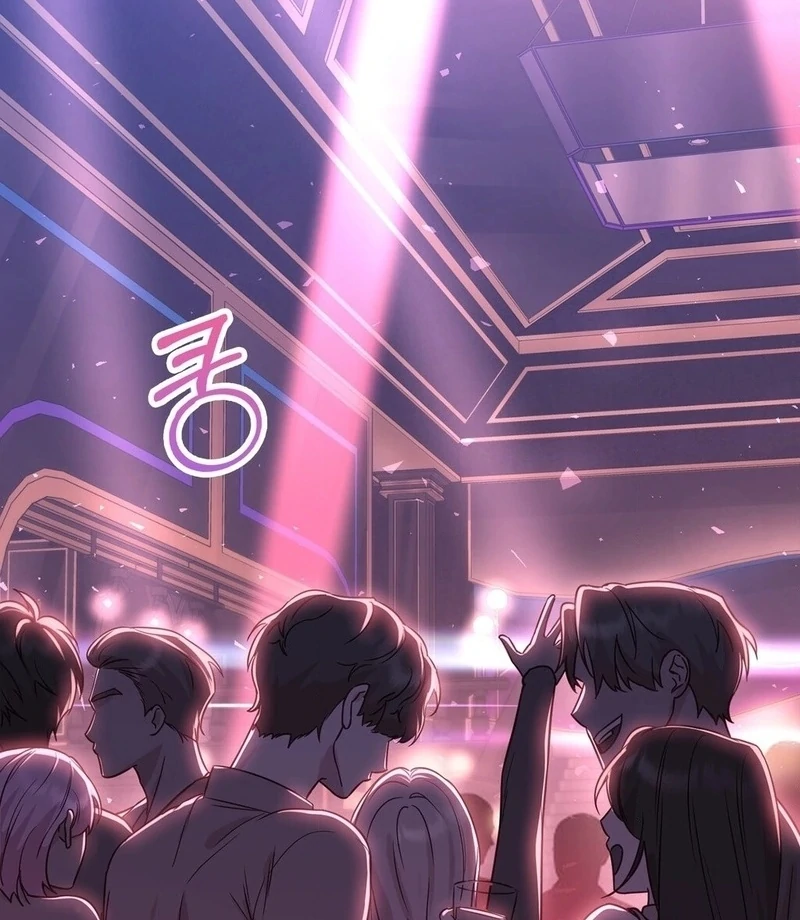 Brother Complex (Zilong) Chapter 3 - Page 4