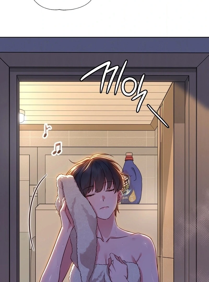 Brother Complex (Zilong) Chapter 3 - Page 41