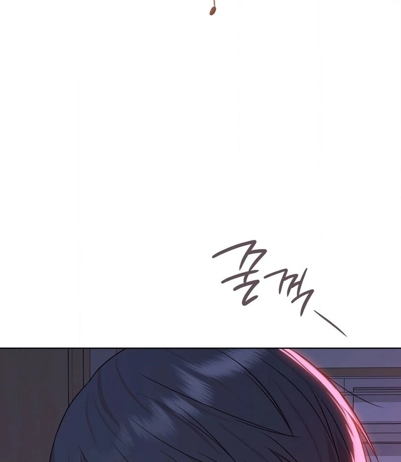 Brother Complex (Zilong) Chapter 3 - Page 43