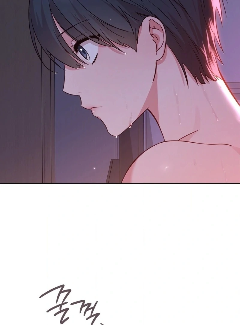 Brother Complex (Zilong) Chapter 3 - Page 44