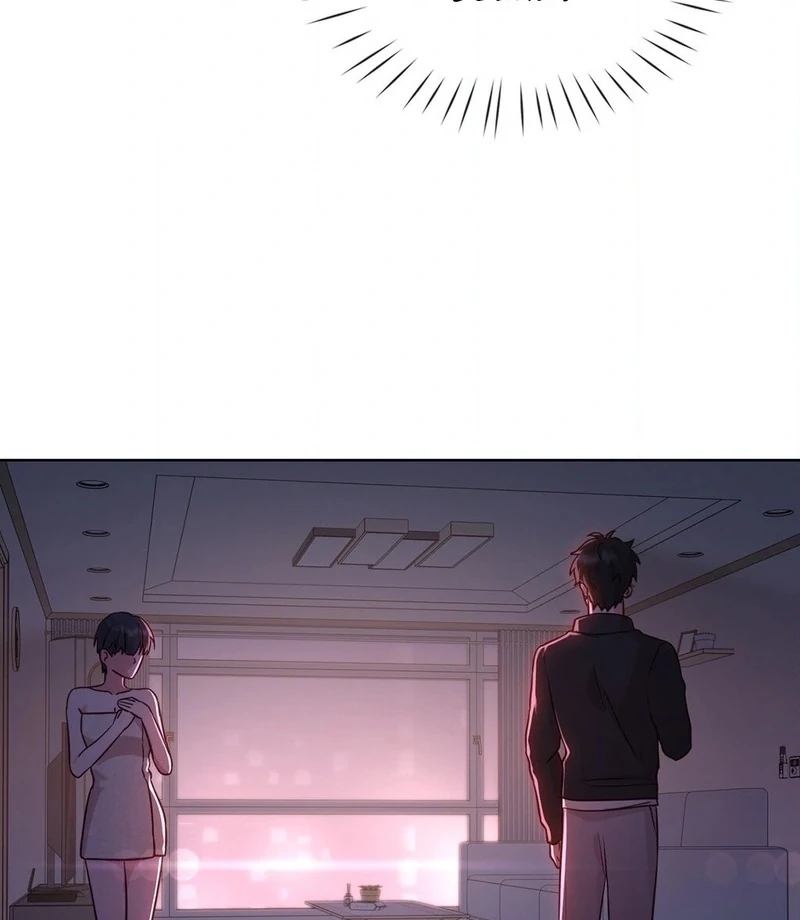 Brother Complex (Zilong) Chapter 3 - Page 47