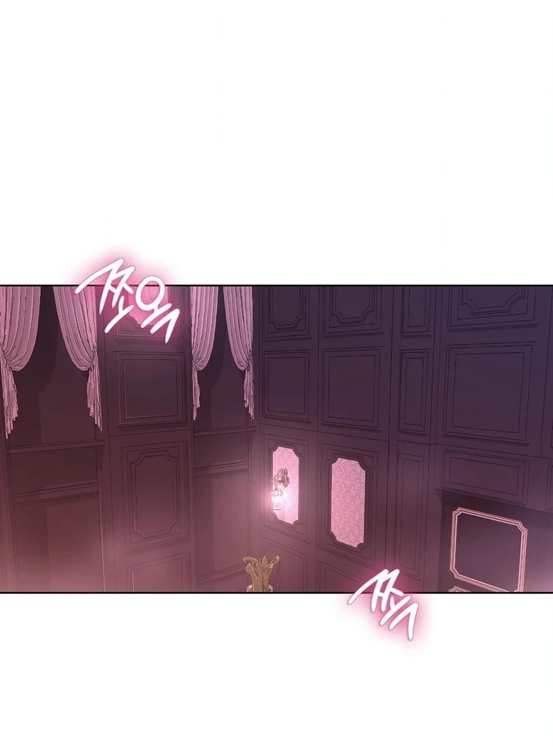 Brother Complex (Zilong) Chapter 3 - Page 6